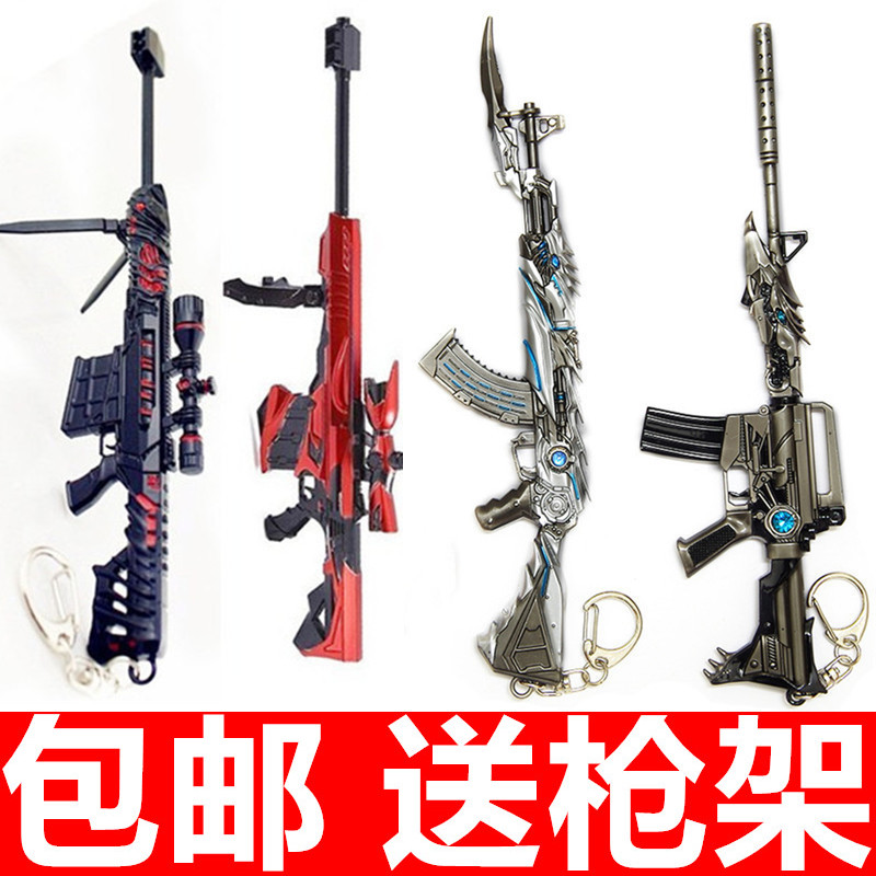 CF穿越火线手办英雄武器模型沙鹰修罗儿童玩具枪模雷神无影兵器刀 - 图2