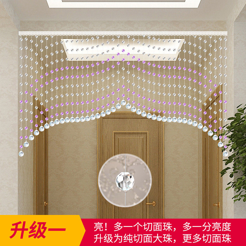 依古拉水晶珠帘门帘客厅隔断屏风珠链卧室卫生间玄关珠子装饰弧形_虎窝淘