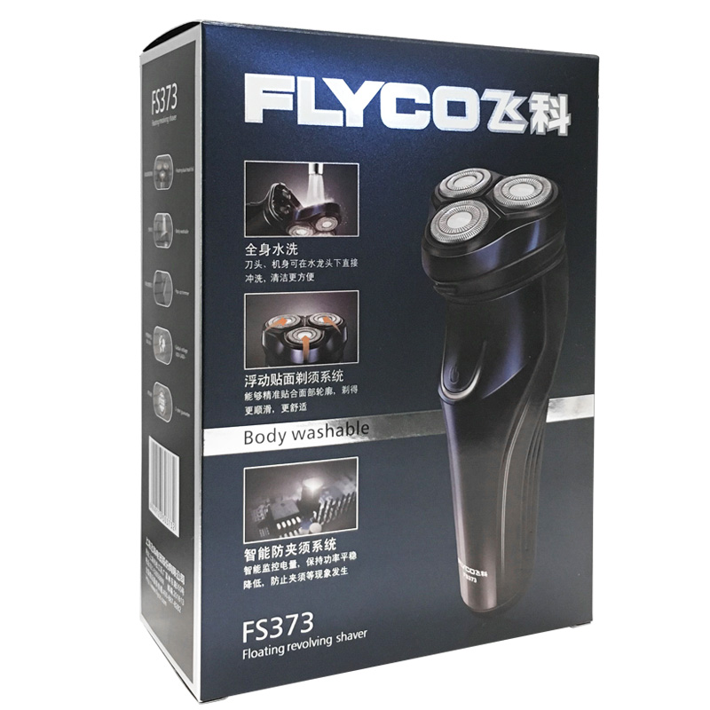 全身水洗智能 刮胡刃 S 飛科男士剃須刃電動胡須刃正品充電式 fs373 全身水洗智能 刮胡刃 S 飛科男士剃須刃電動胡須刃正品充電式 fs373