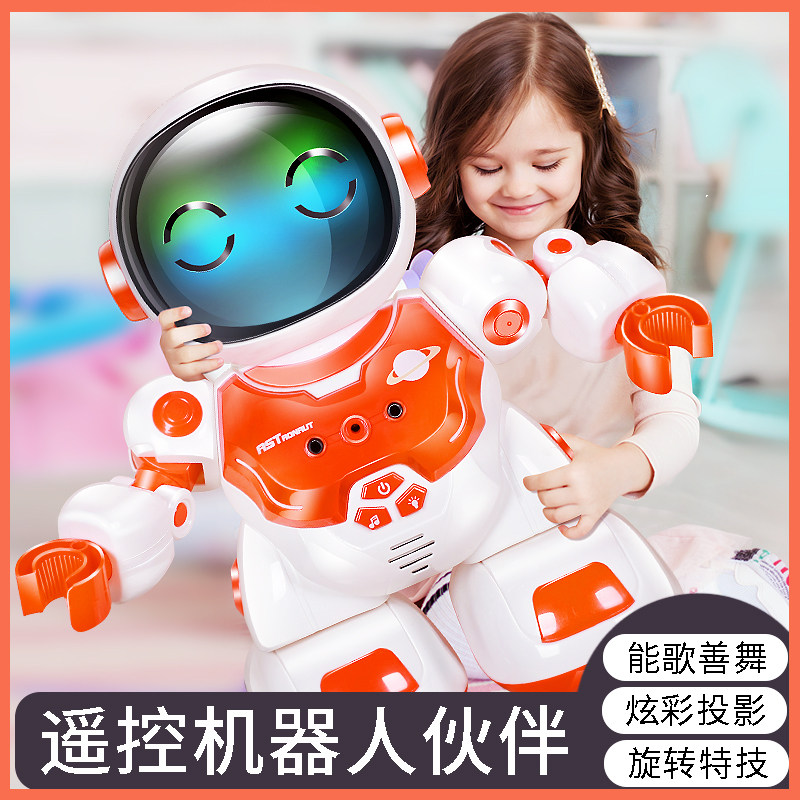 超大号智能遥控机器人会2益智玩具 智域母婴电动/遥控机器人