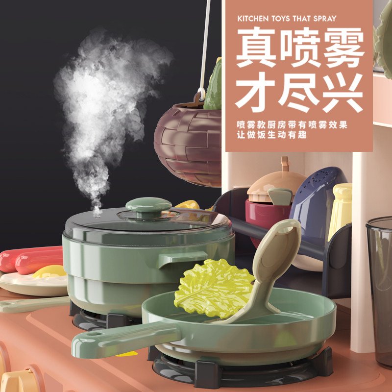 套装小伶女孩大号过家家厨房玩具 智域母婴过家家玩具
