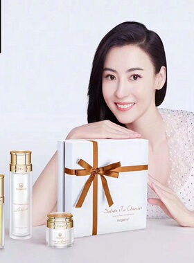 麦吉丽Mageline素颜三部曲小样平衡水精华液贵妇膏中样大礼盒套装
