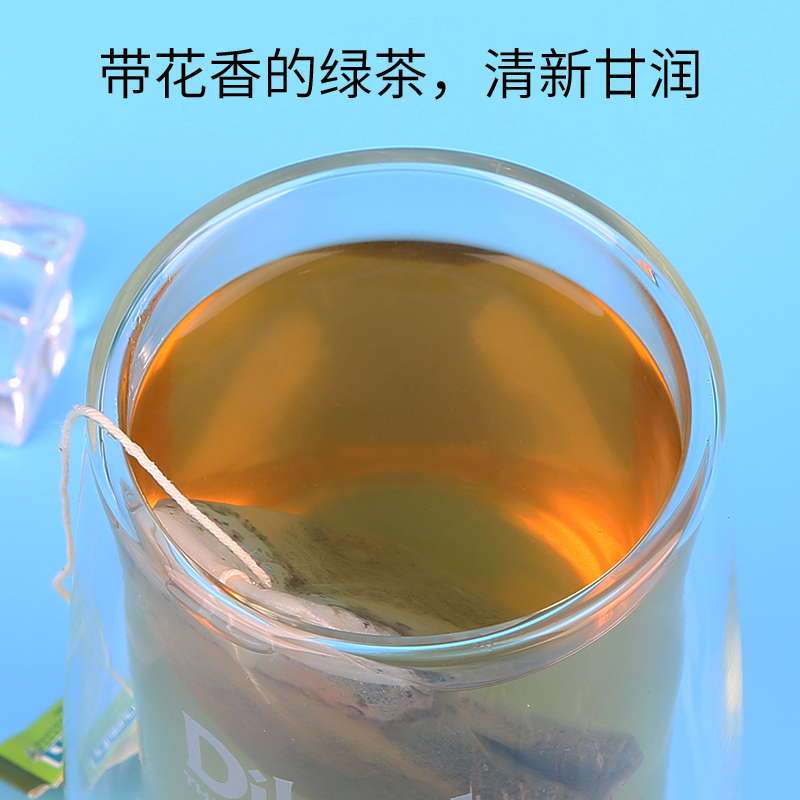 Dilmah迪尔玛斯里兰卡进口茉莉绿茶包150g袋泡茶100片商用餐饮装-图1