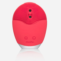 mushu硅胶洁面仪自动出泡毛充电式家用电震动美容孔清洁器洗脸仪