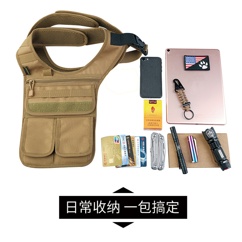 专柜品牌男战术装袋多功能迷彩挂包留守黑色跑步新式腰包支持采购 专柜品牌男战术装袋多功能迷彩挂包留守黑色跑步新式腰包支持采购