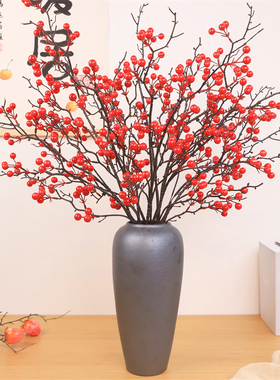 冬青红果发财果仿真花假花摆设