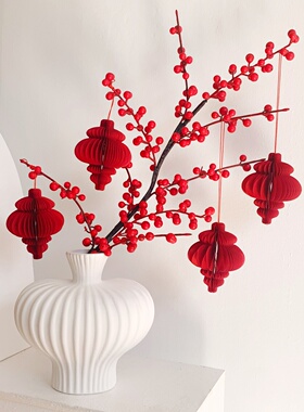 年宵花红色仿真花假花摆设高级感逼真发财果红果客厅新年装饰摆件