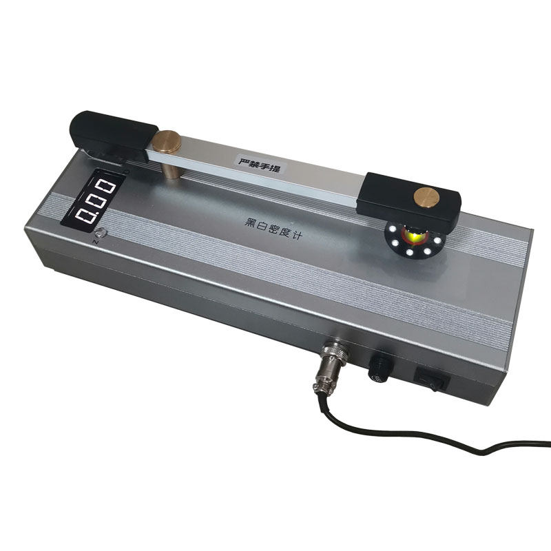 便携式黑白密度计 数字智能胶片黑度计 JV-586含密度片 厂家直销,淘宝优惠券,粉丝福利购,淘宝优惠卷