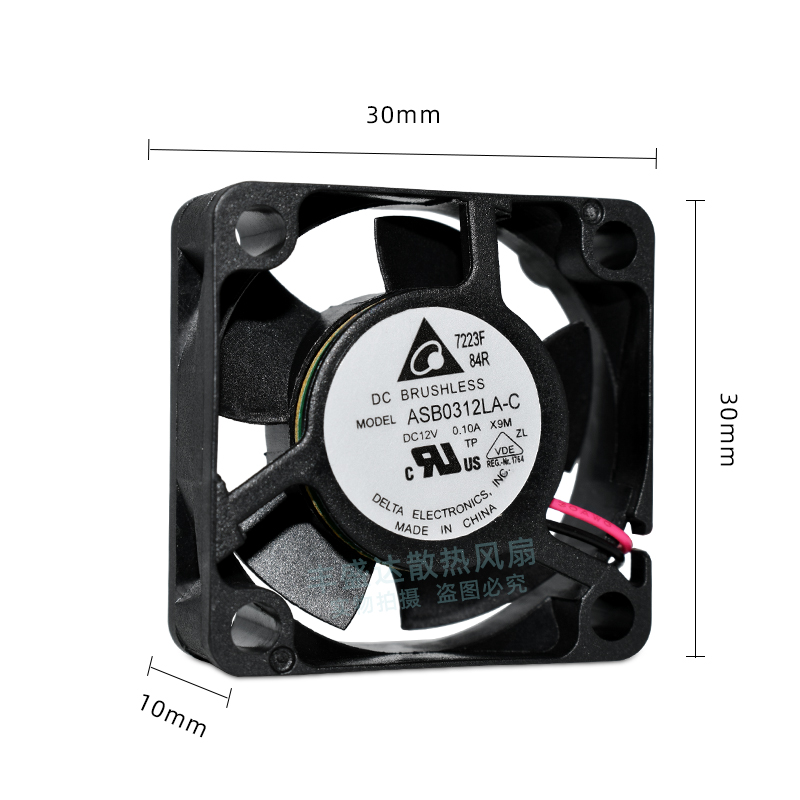 ASB0312LA-C 原装台达3010 DC12V 0.10A 3CM 微小型静音散热风扇 - 图3