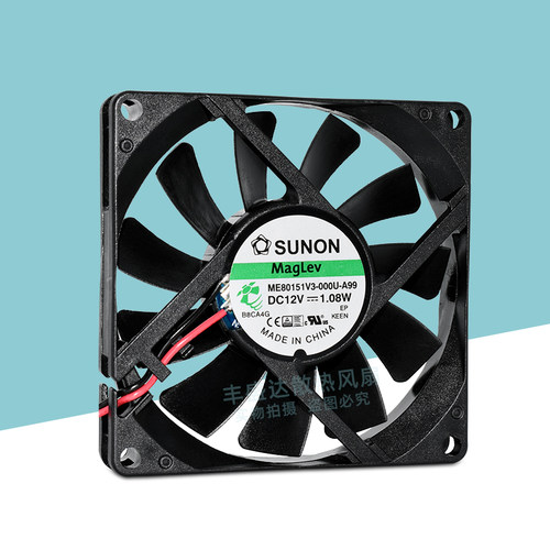 SUNON ME80151V3-000U-A99 8015 12V 1.08W静音磁悬浮散热风扇8CM - 图0