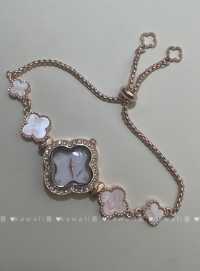 Vintage甜美粉色四叶草手表