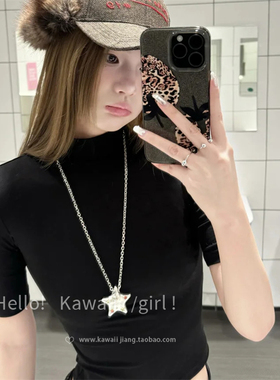 “幸运星”多巴胺小星星项链