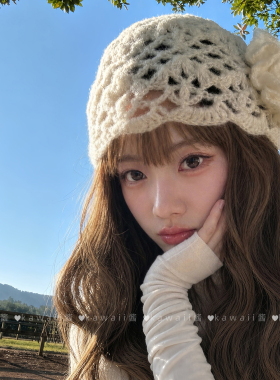 韩系立体花朵针织帽冷帽