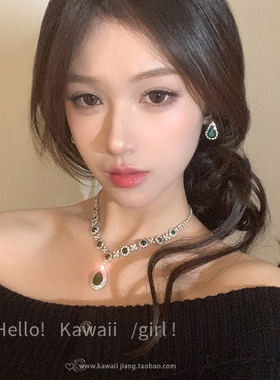 法式复古祖母绿花朵水滴项链耳环