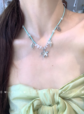 夏日蓝色串珠海星贝壳项链