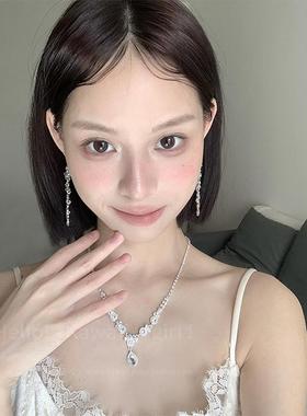 超闪水滴满钻锆石项链女流苏长款耳环轻奢小众镶钻高级感气质饰品