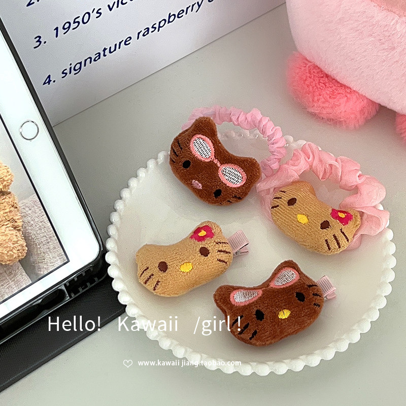 夏威夷度假黑皮helloKitty发圈女甜酷辣妹头绳碎发夹可爱毛绒头饰,淘宝优惠券,粉丝福利购,淘宝优惠卷