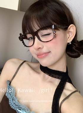 豹纹千禧复古眼镜框架