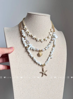 波西米亚度假风海星贝壳珍珠项链