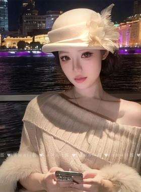 法式白色羽毛花朵卷边礼帽