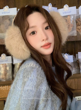 y2k棕色毛绒耳罩女冬仿狐狸毛耳套防寒耳包保暖东北骑行护耳捂子