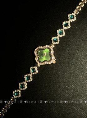 Vintage古着四叶草锆石手表