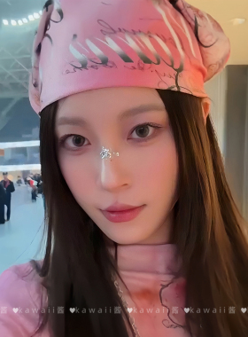 y2k涩谷辣妹渐变粉字母头巾