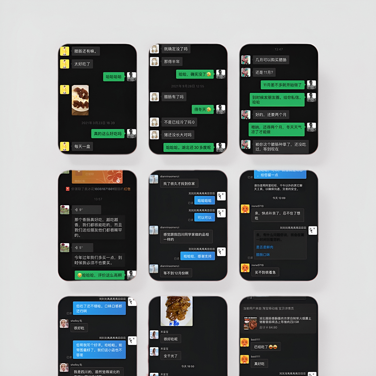 湖北腊肠香肠腊肉农家自制柴火烟熏土猪腊香肠精选上等猪肉四川味,淘宝优惠券,粉丝福利购,淘宝优惠卷