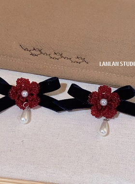 复古甜美气息串珠花朵珍珠水滴蝴蝶结黑色丝绒项链耳环小香风配饰