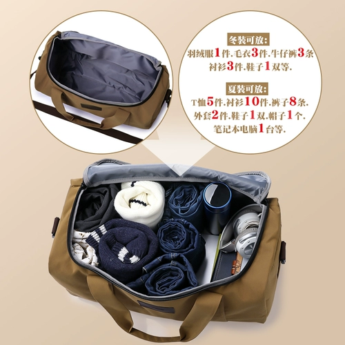 Вместительная и большая спортивная сумка для тренировок, багажная сумка для путешествий, чемодан, сумка для техники