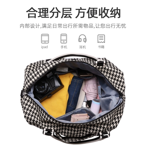 Вместительная и большая сумка для путешествий, портативная сумка-органайзер, барсетка, ремешок для сумки