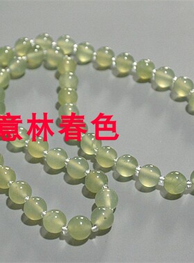岫玉手工编织男女款时尚风项链