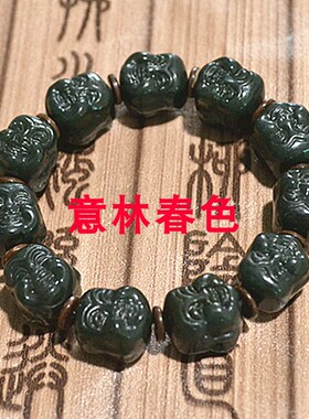 天然和田玉手串男女款佛珠