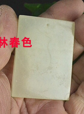 天然玉石雕刻毛主席头像挂件吊坠
