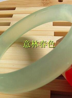 玉石镯子58-61mm天然岫玉