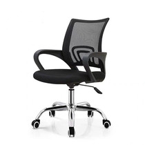 Opie Office Furniture Mesh Swivel Chair Staff Chair Conference Chair Home Computer Chair Reception Chair Manufacturer Spot