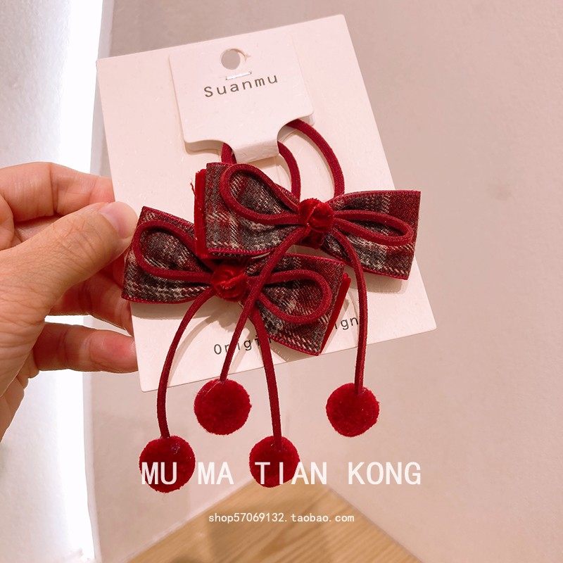 木马天空新年酒红色蝴蝶结发夹毛球装饰氛围感发饰女童发圈皮筋,淘宝优惠券,粉丝福利购,淘宝优惠卷