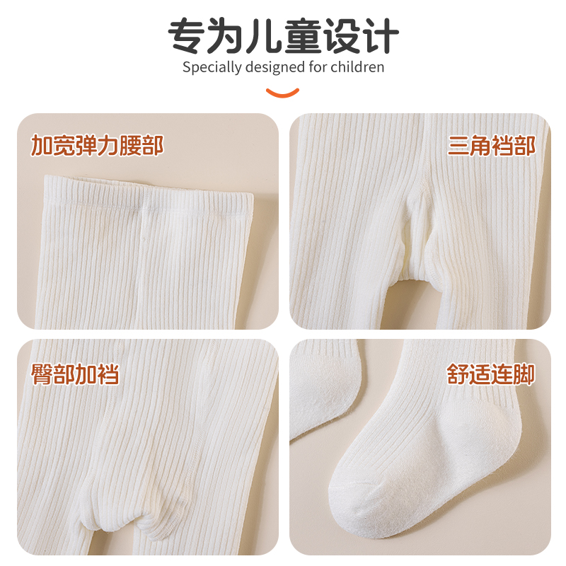 女童打底裤秋冬款薄绒纯棉宝宝裤子外穿中厚纯棉儿童春秋长裤加绒 - 图3