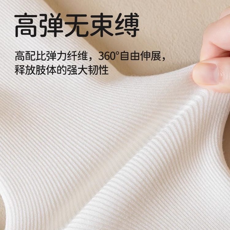 2026冬季新款儿童打底裤宝宝加绒加厚连裤袜纯色美拉德色保暖一体,淘宝优惠券,粉丝福利购,淘宝优惠卷