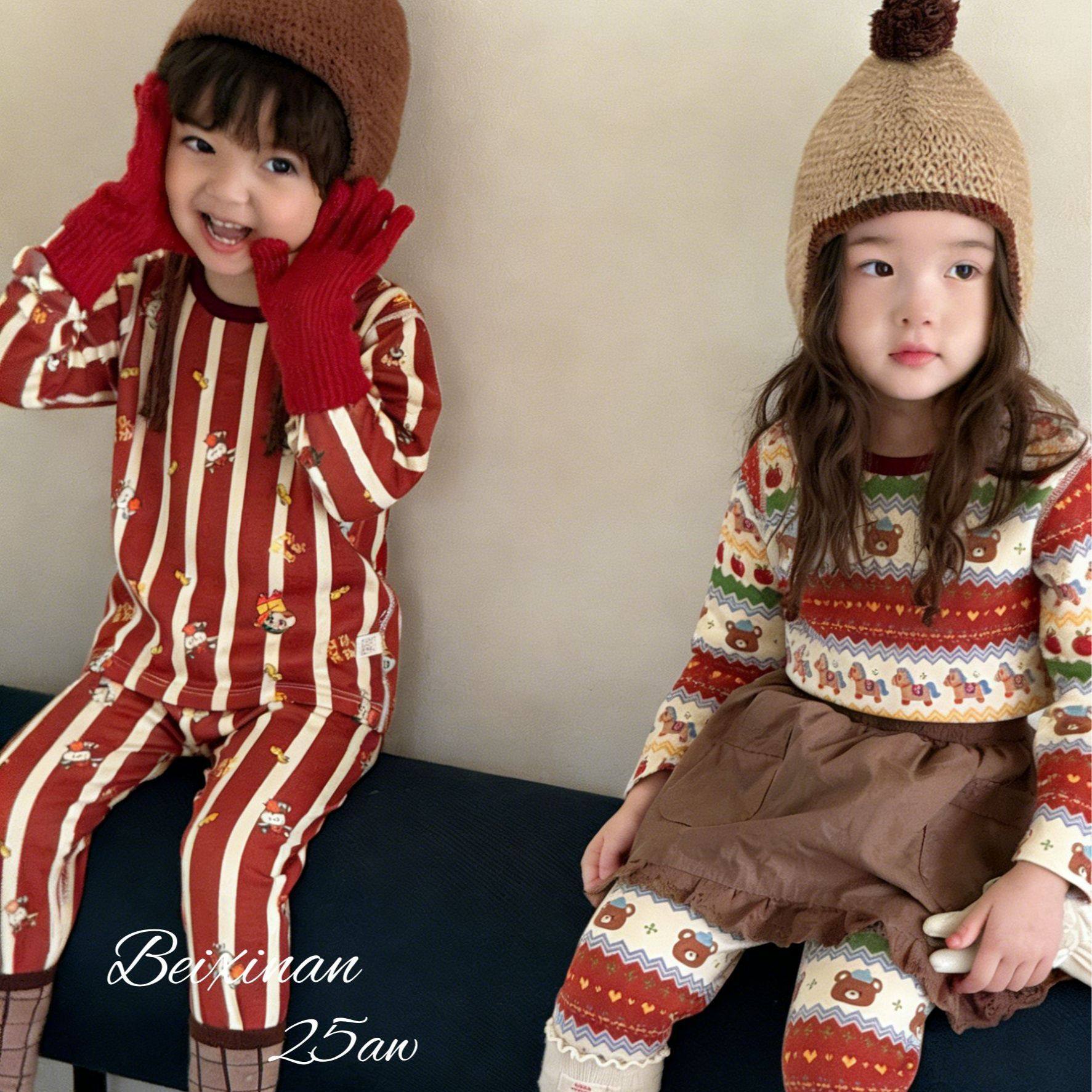 儿童红色本命年内衣套装女童纯棉秋衣秋裤马年保暖中小童打底睡衣,淘宝优惠券,粉丝福利购,淘宝优惠卷