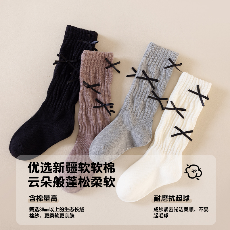 女童袜子纯棉春秋薄款儿童公主风蝴蝶结中筒袜韩国洋气宝宝长筒袜 - 图3