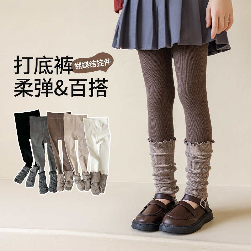 秋季新款咖色儿童假两件堆堆袜秋冬保暖长裤女童腿套暖色打底裤,淘宝优惠券,粉丝福利购,淘宝优惠卷