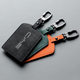 BYD BYD NFC card holder Qin pro song plus car key buckle BYD car NFC protective cover
