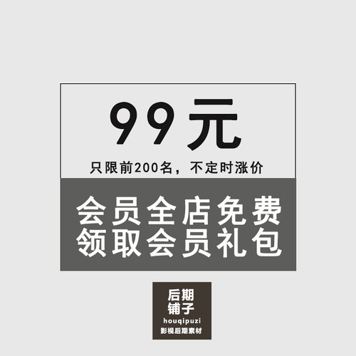 INS橙蓝绿色调旅拍人像lightroom预设手机版LR预设安卓 iOS滤镜 - 图0
