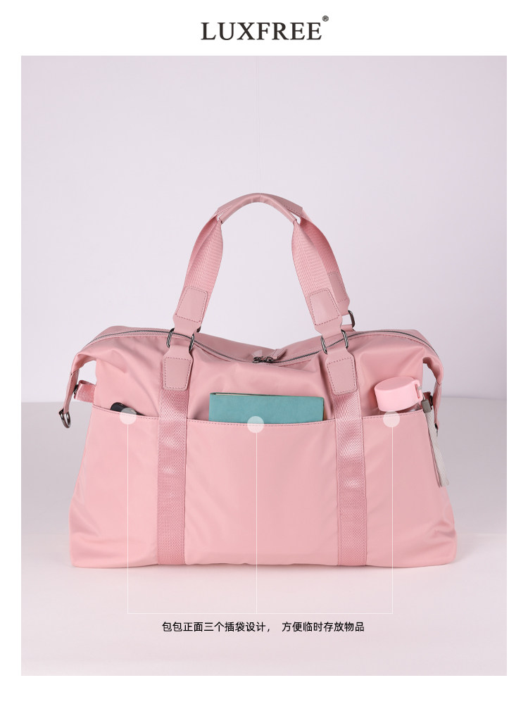 luxfree手提旅行包套女短途拉杆箱 luxfree旅行袋
