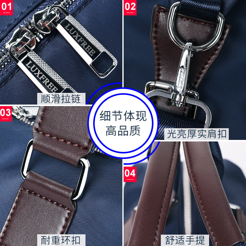 男手提大容量短途出差旅游潮登机包 luxfree旅行袋