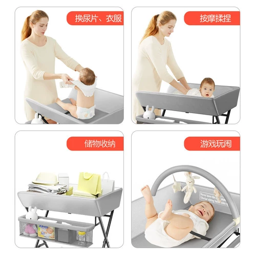 Детский универсальный пеленальный столик, складная детская пеленка для новорожденных