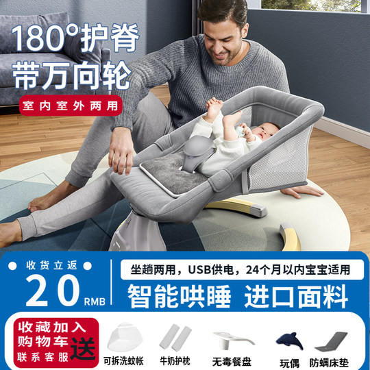 博比龙婴儿礼盒套装送礼高档新生儿礼物哄睡宝宝出生见面礼用品