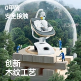 Детская подарочная коробка для новорожденных, игрушка, комплект для матери и ребенка, подарочный набор