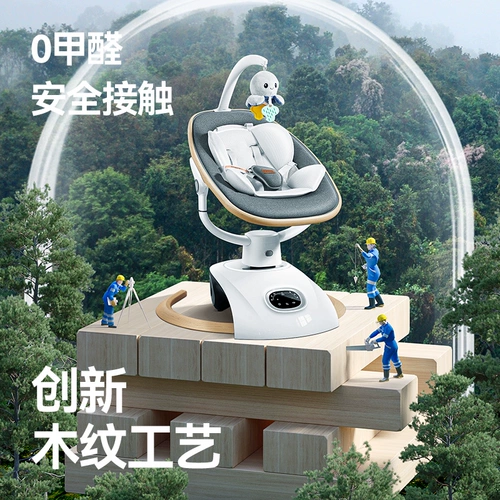 Детская подарочная коробка для новорожденных, игрушка, комплект для матери и ребенка, подарочный набор